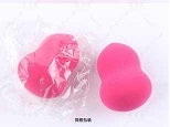 糖心VLOG入口进入网站教您美妆蛋的隐藏技能