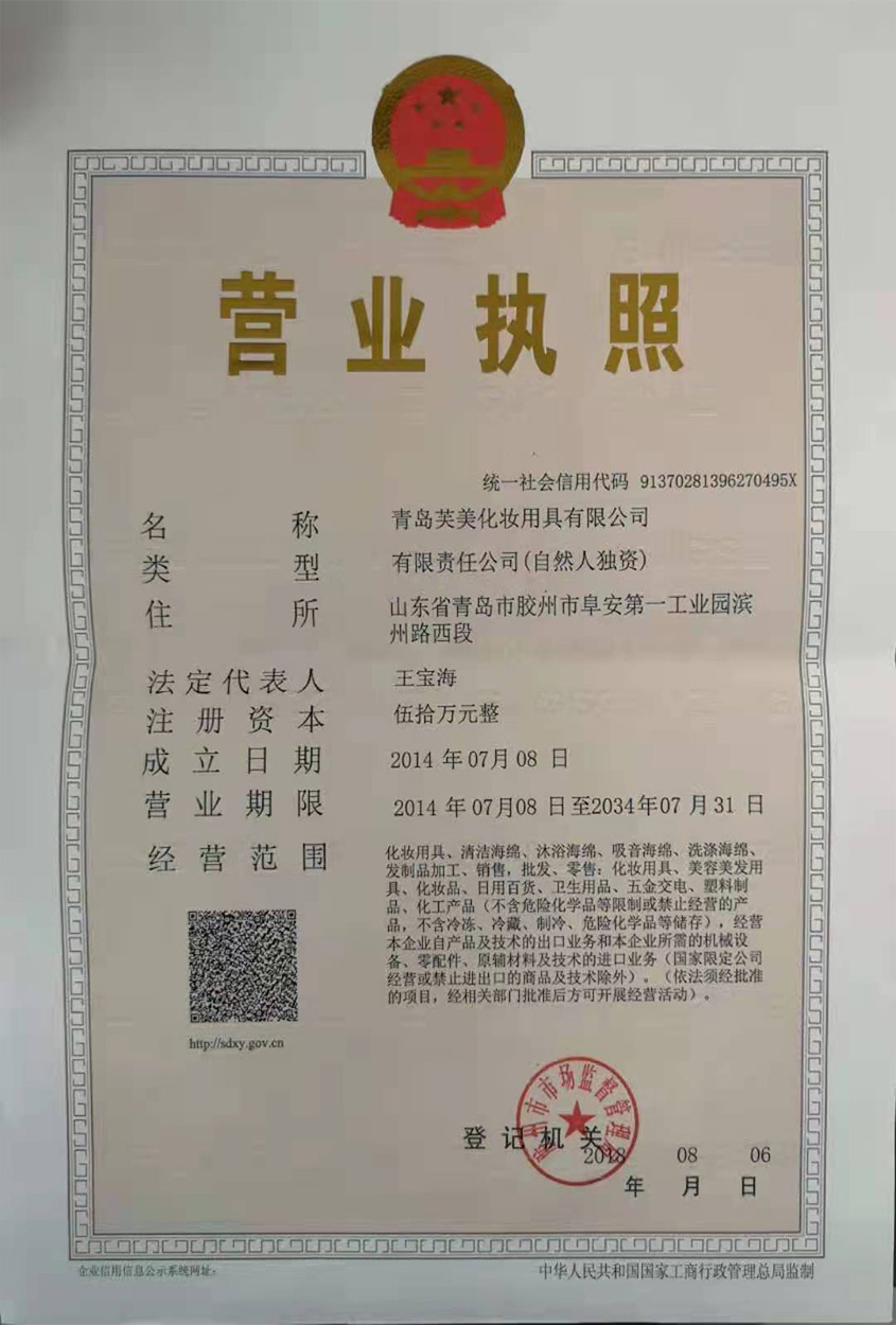 1640324636638323.jpg 糖心VLOG入口进入网站.jpg